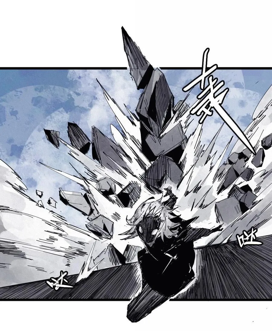 193 第75话 点燃冰原的恶意317