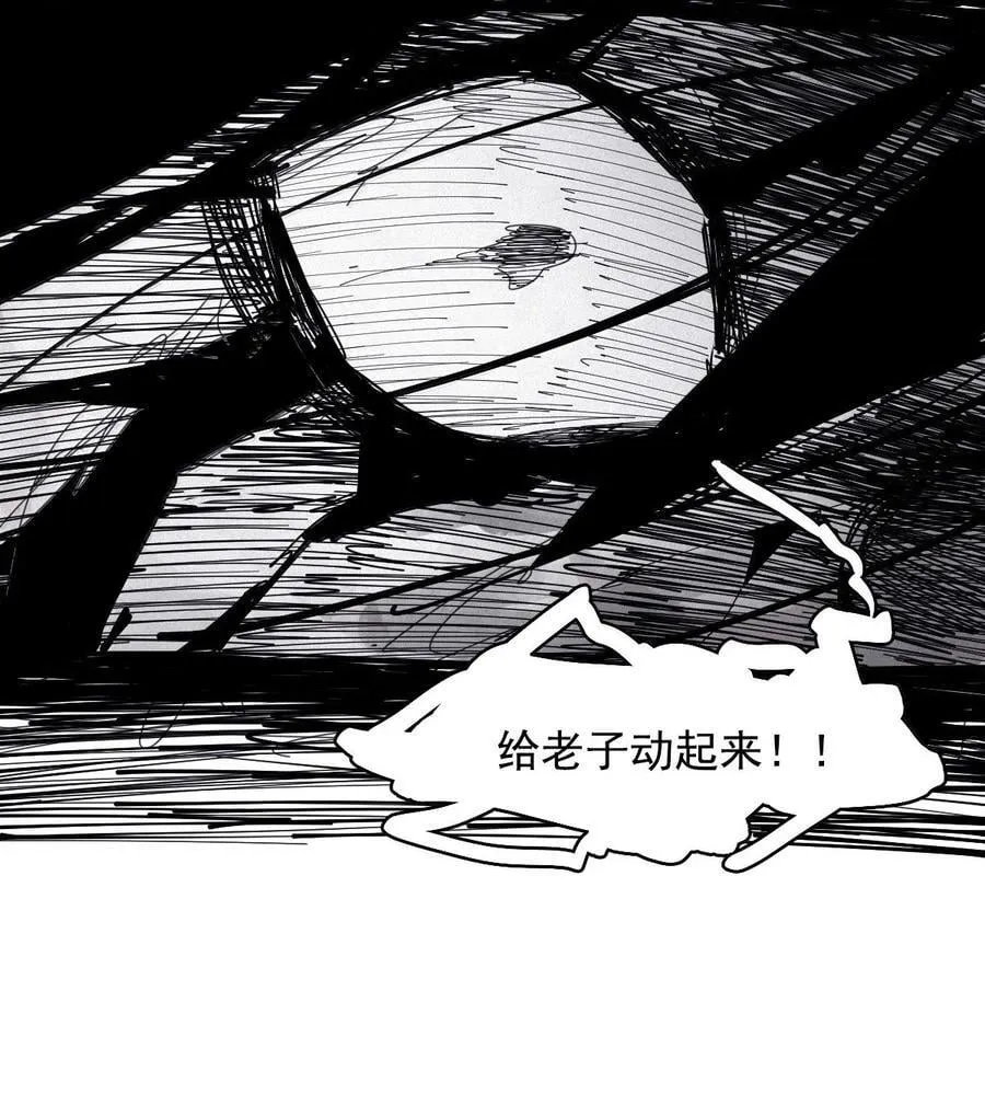 188 第73话 救与救赎417