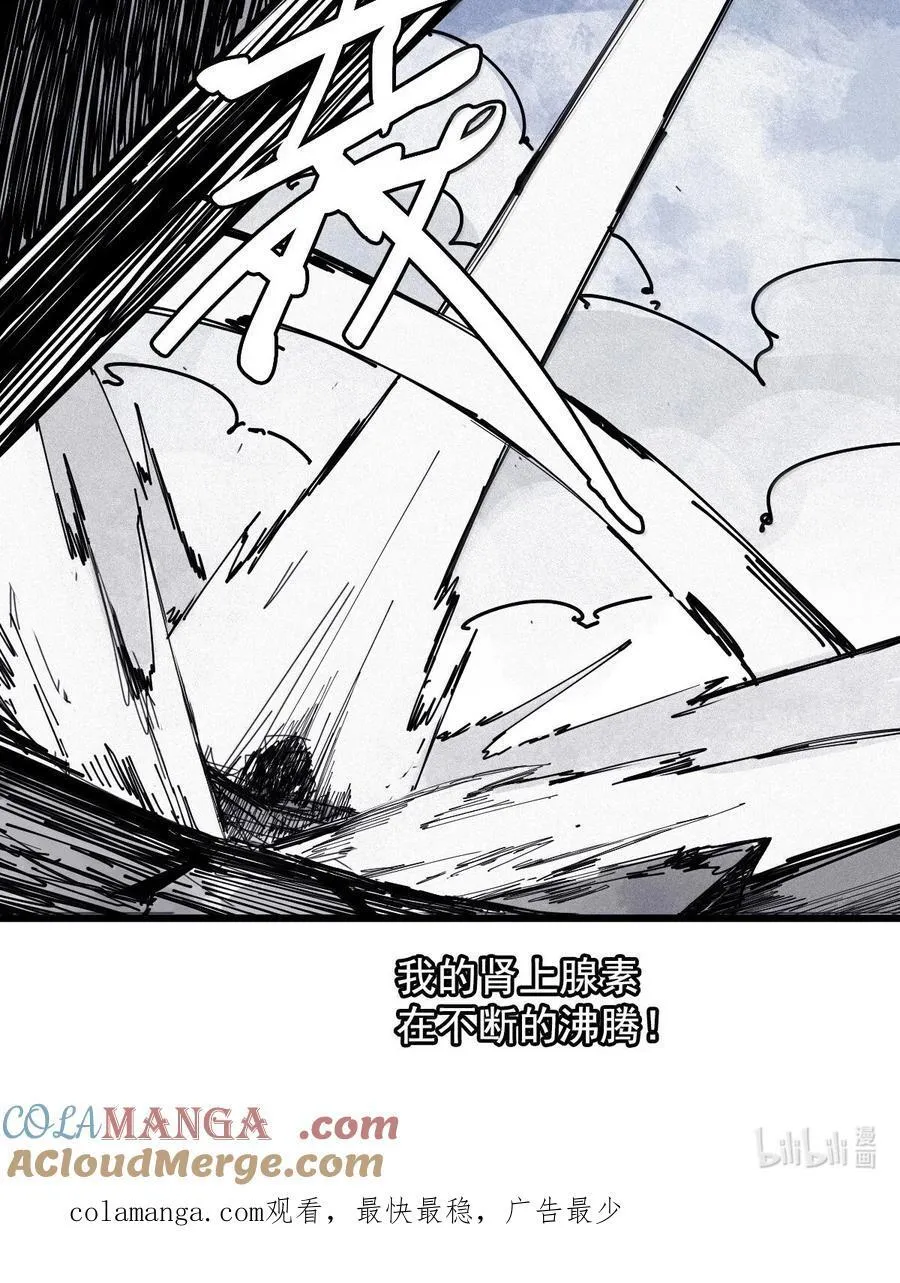 184 第72话 闭塞428