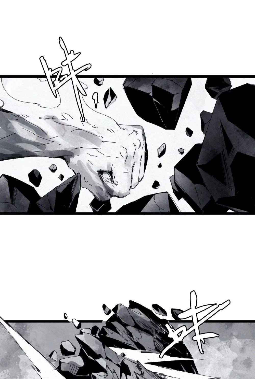190 第74话 这一刻的英雄谭211