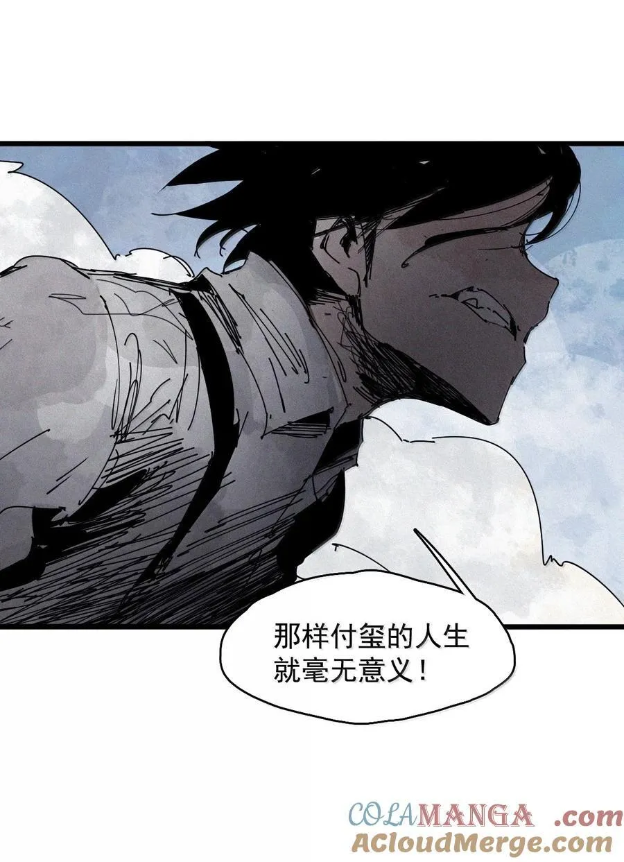187 第73话 救与救赎324