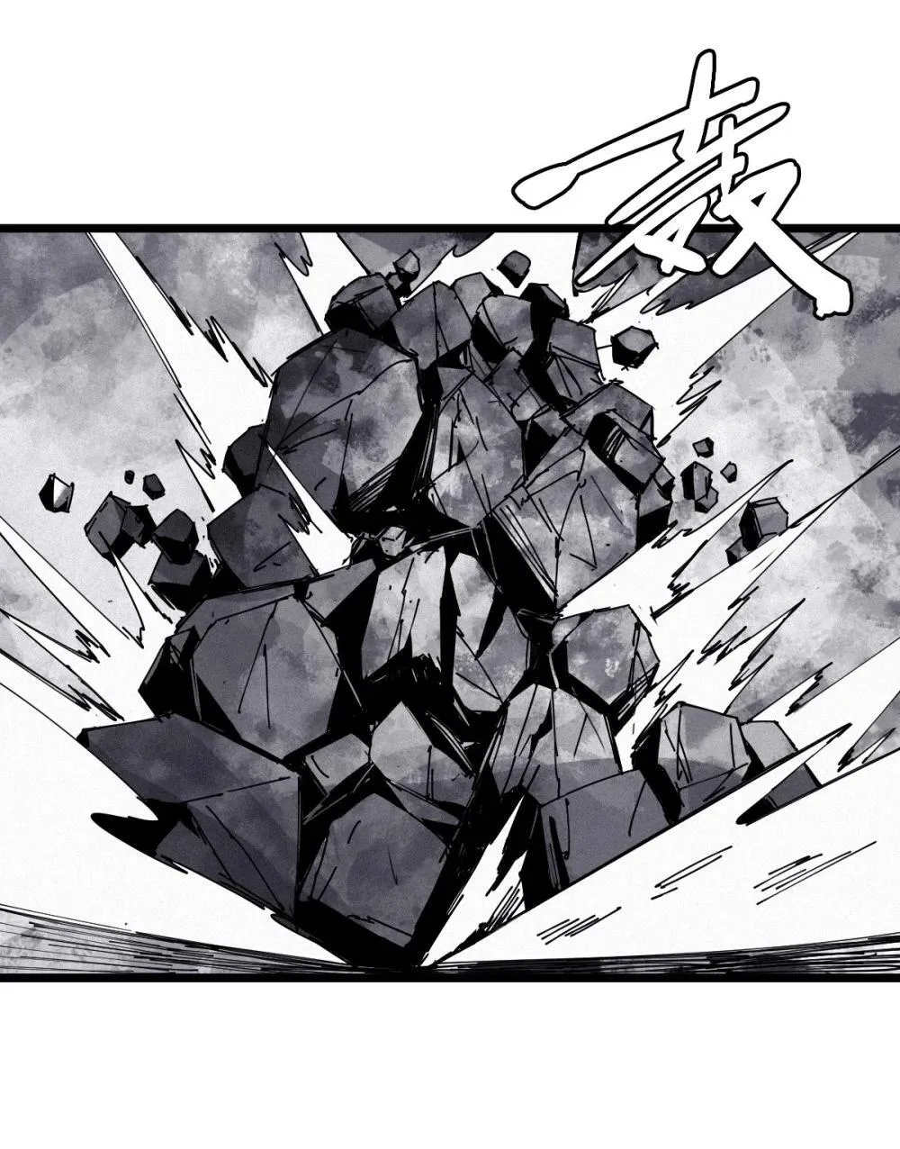 190 第74话 这一刻的英雄谭233