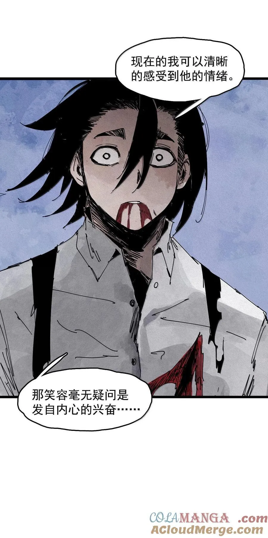 185 第73话 救与救赎10