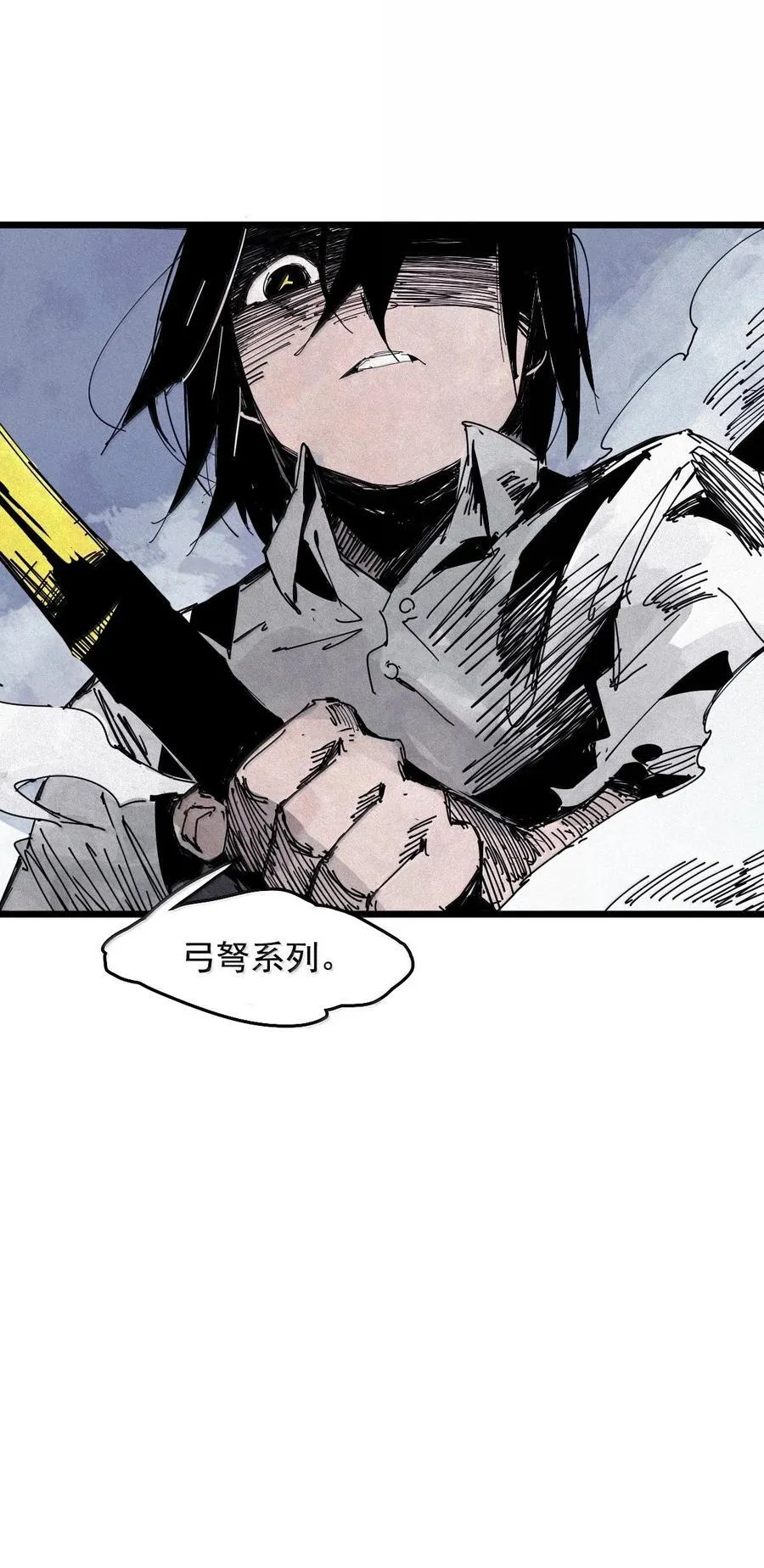 185 第73话 救与救赎23