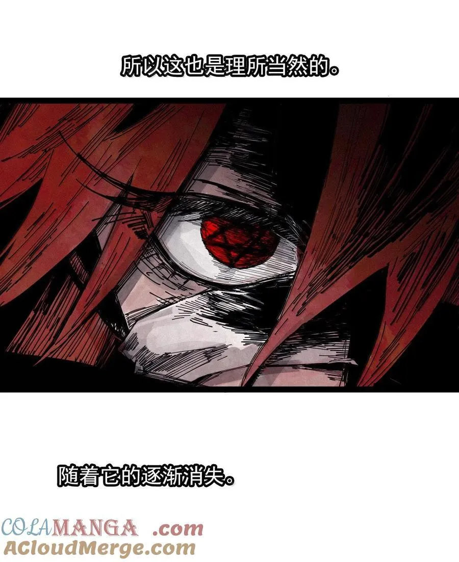 194 第75话 点燃冰原的恶意42