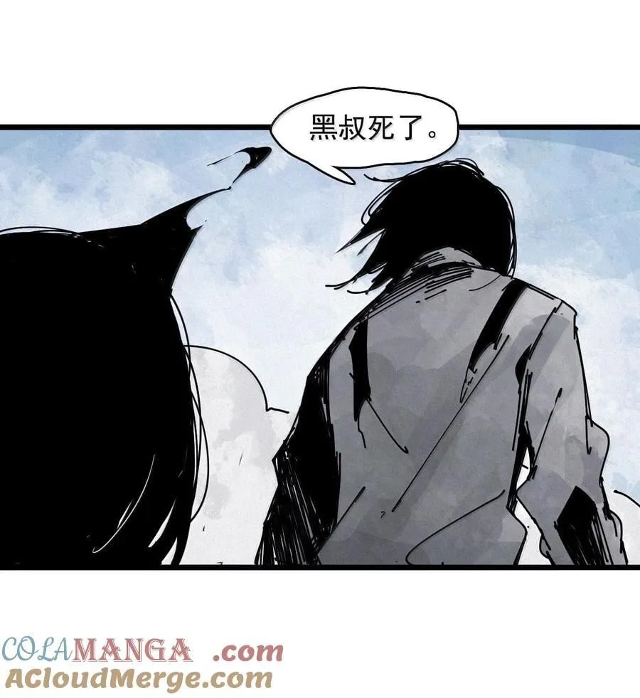 187 第73话 救与救赎328