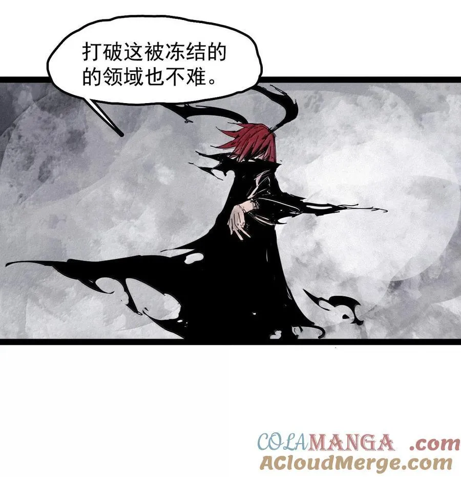194 第75话 点燃冰原的恶意426