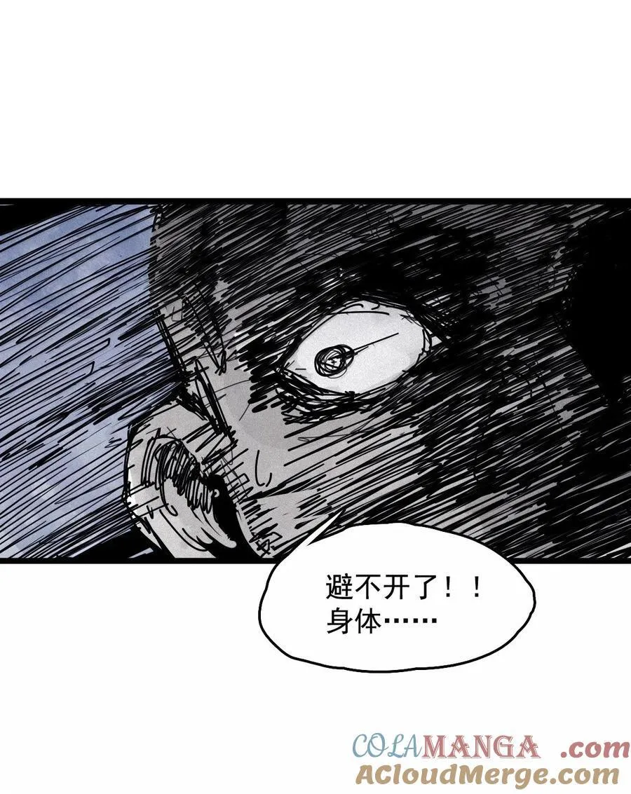 182 第72话 闭塞212