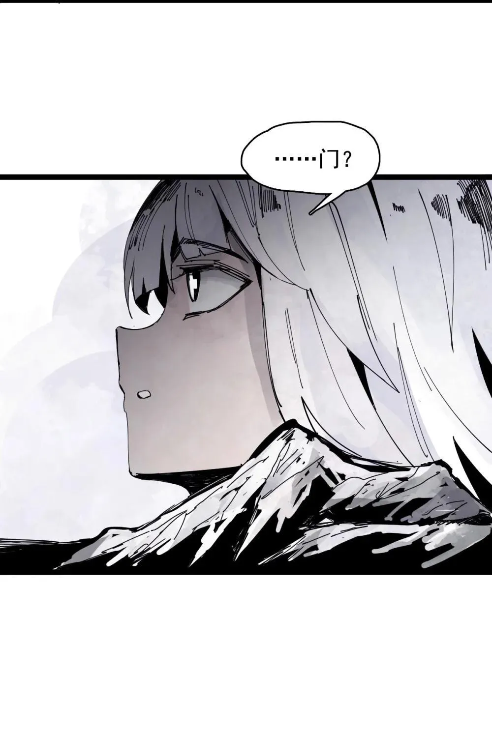 189 第74话 这一刻的英雄谭12