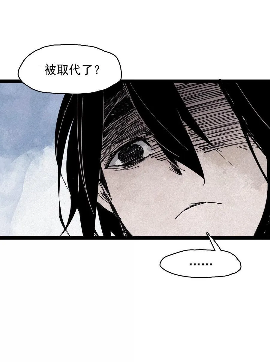 186 第73话 救与救赎227