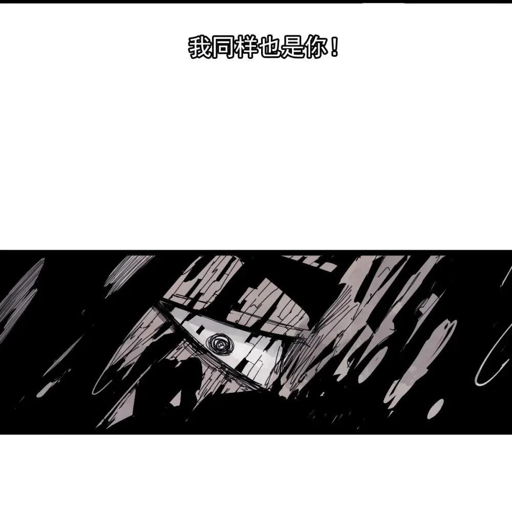189 第74话 这一刻的英雄谭17