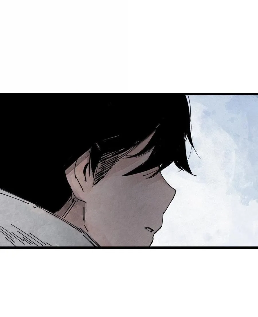 195 第76话 他？27