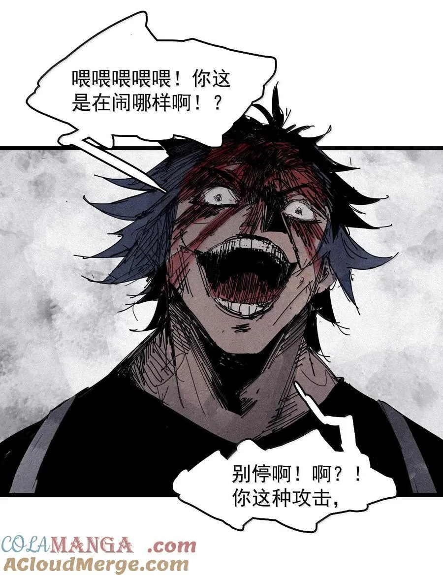 185 第73话 救与救赎14