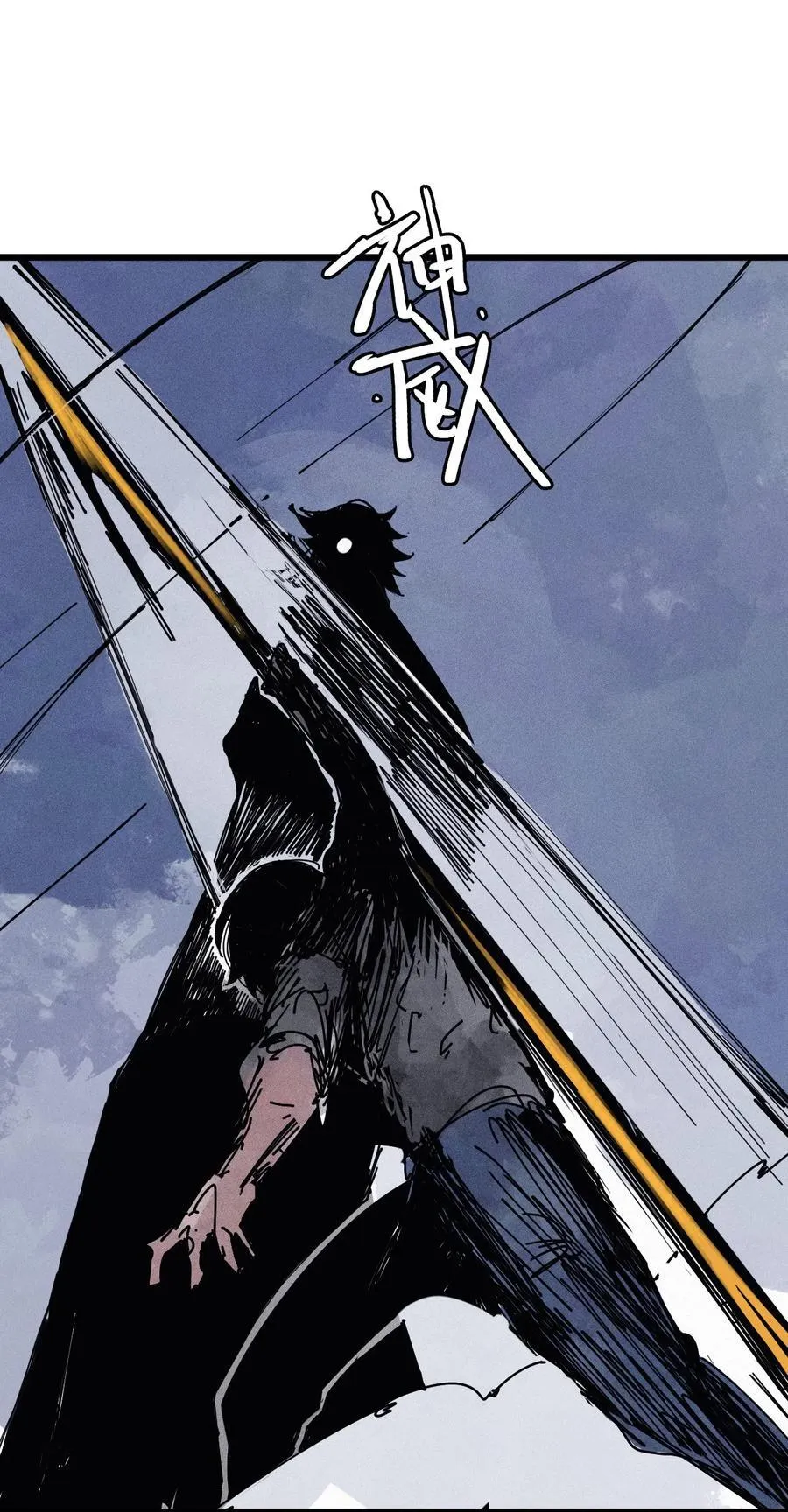 183 第73话 闭塞39