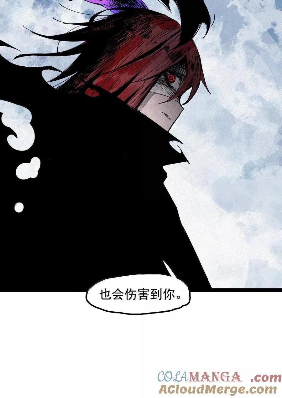 192 第75话 点燃冰原的恶意220