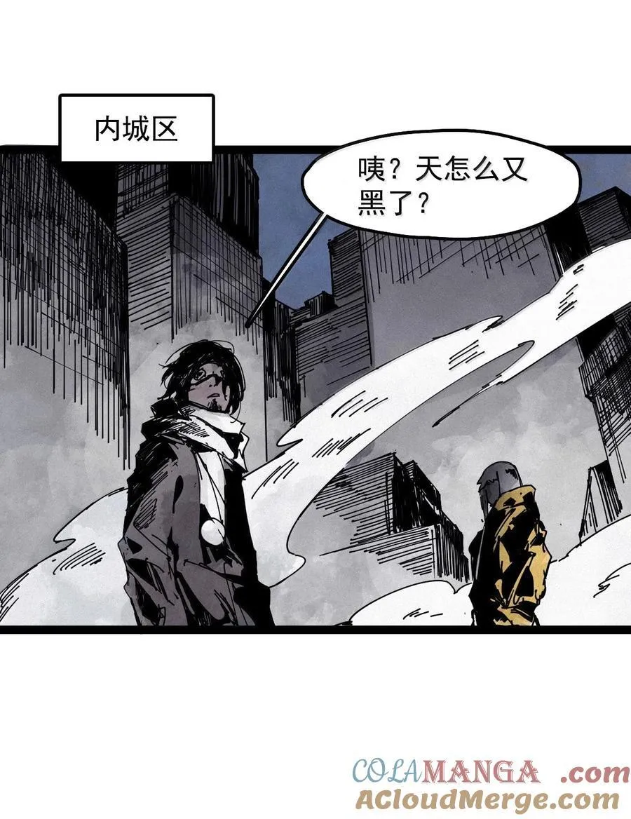 194 第75话 点燃冰原的恶意48