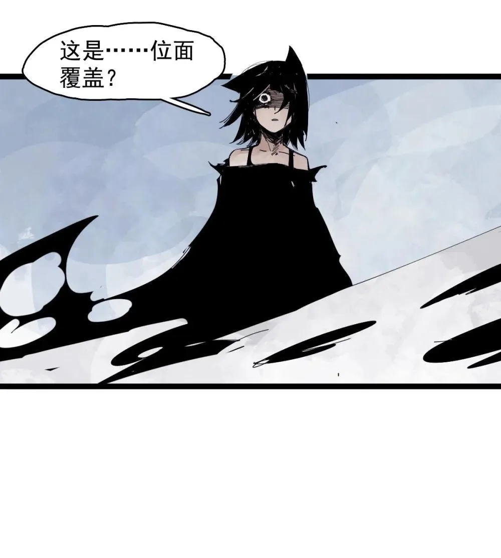 189 第74话 这一刻的英雄谭21