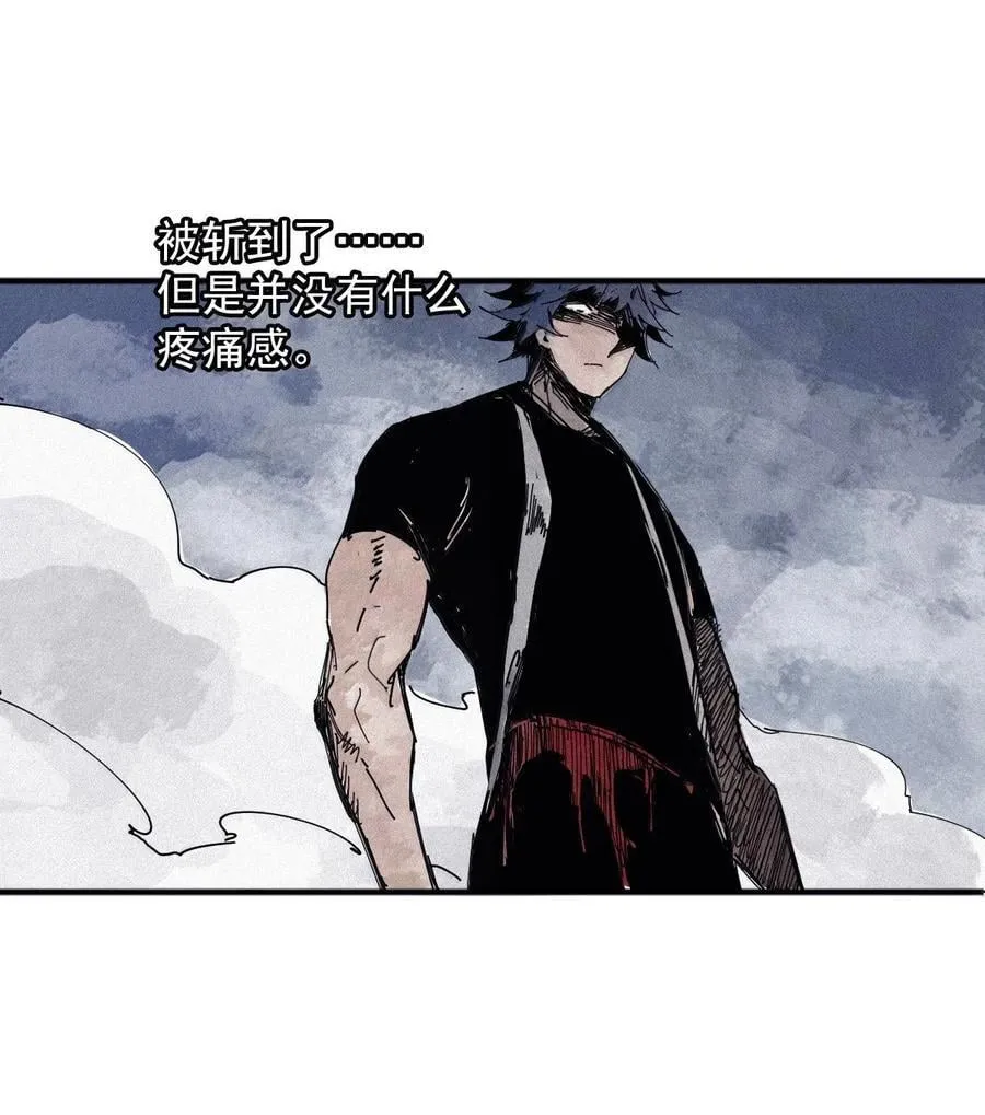 184 第72话 闭塞430