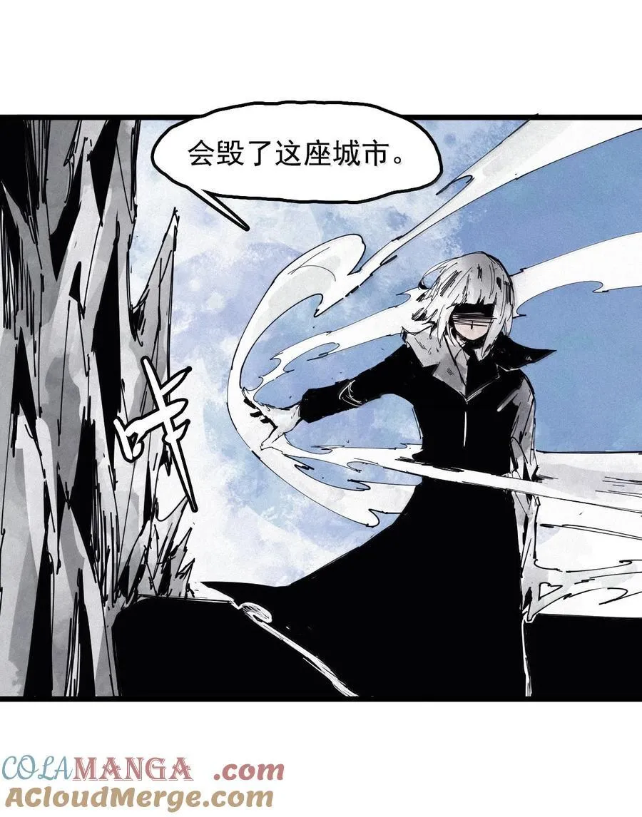 193 第75话 点燃冰原的恶意312