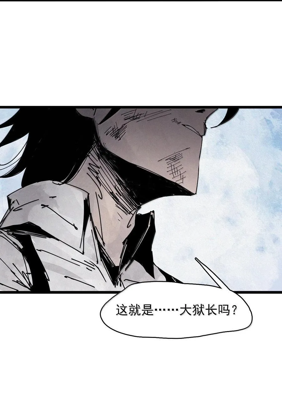 187 第73话 救与救赎311