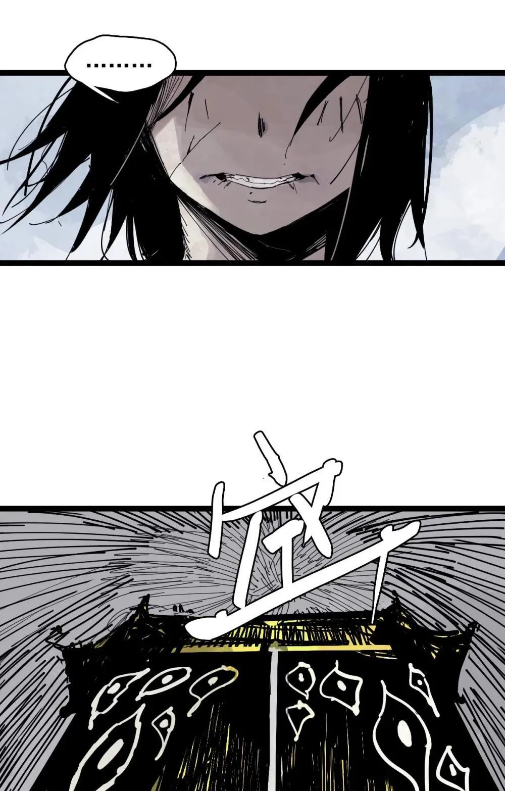 189 第74话 这一刻的英雄谭22