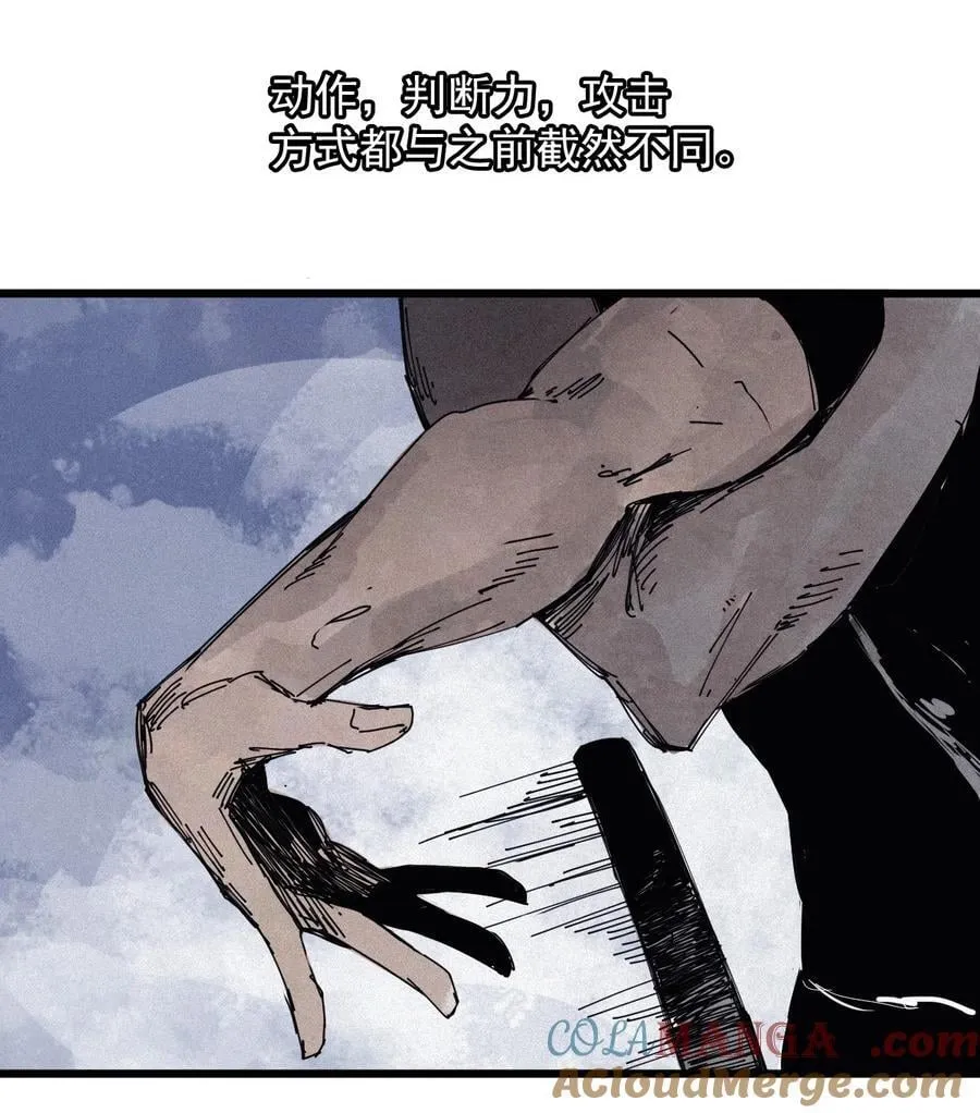 183 第73话 闭塞326