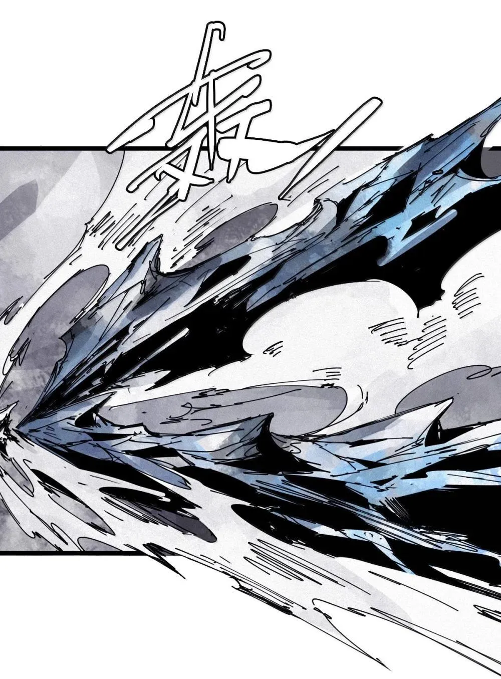 191 第75话 点燃冰原的恶意32