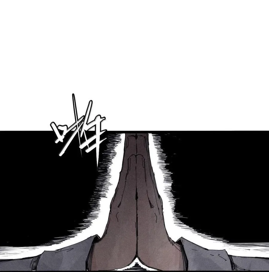 194 第75话 点燃冰原的恶意435