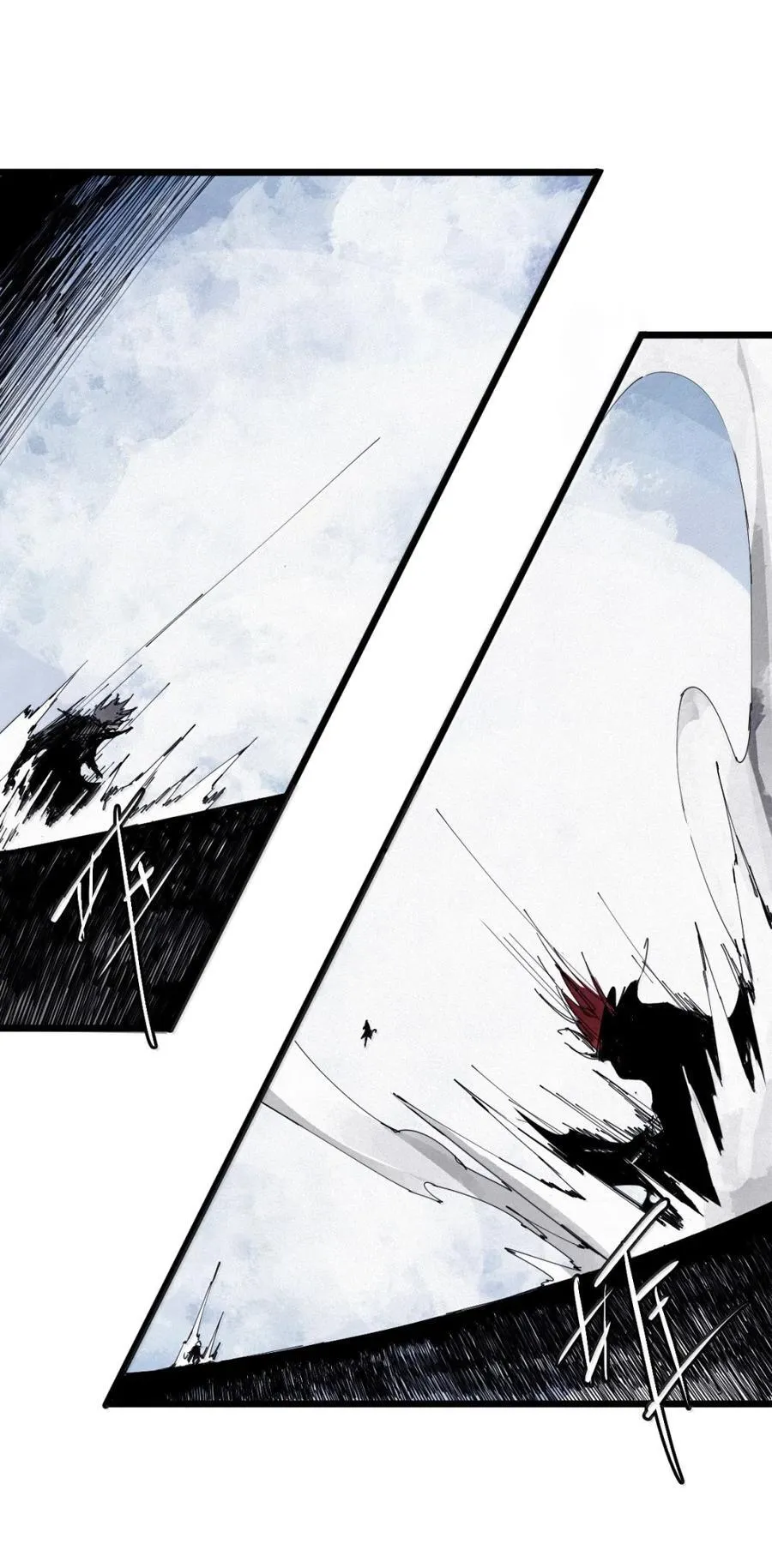 195 第76话 他？5