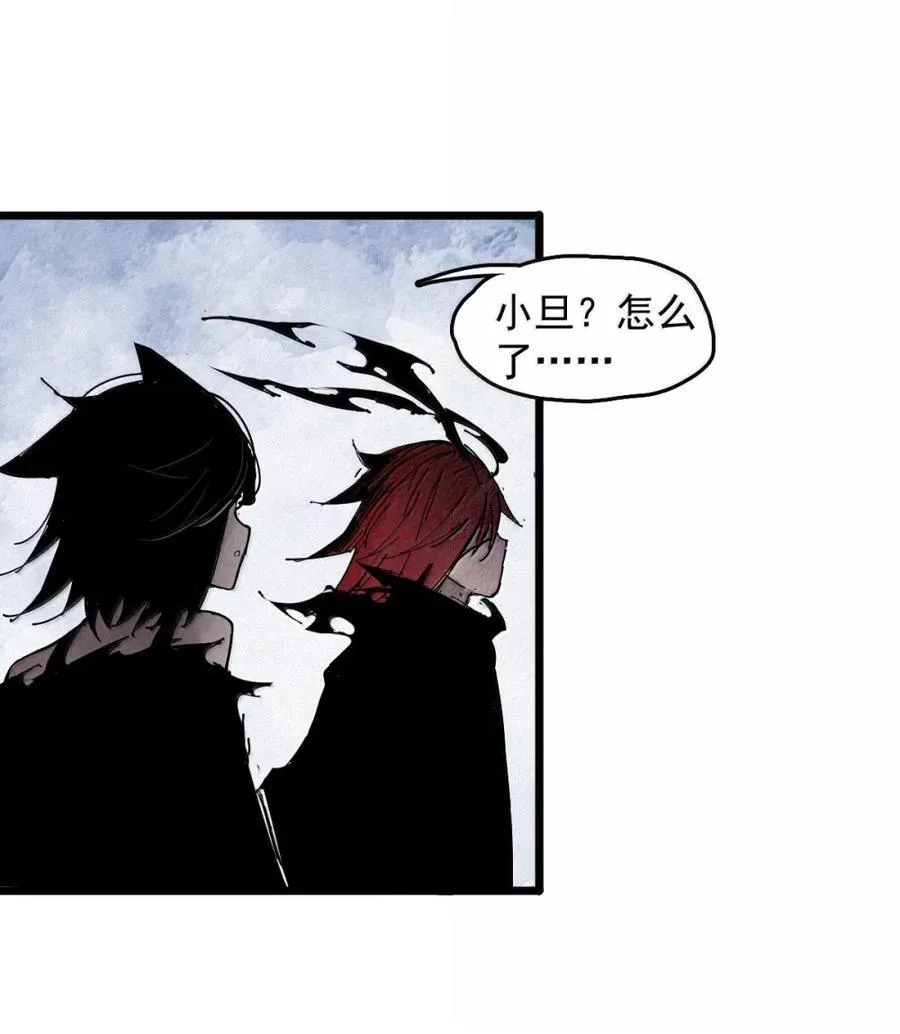 195 第76话 他？23