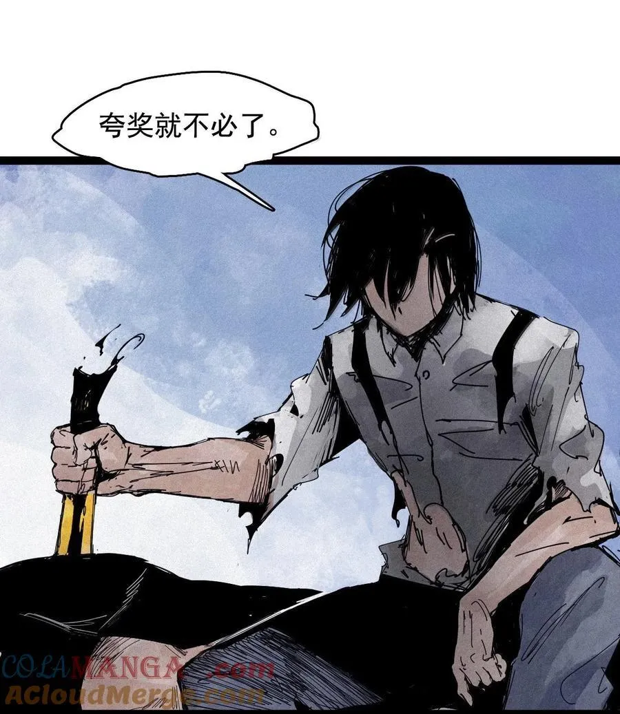186 第73话 救与救赎26