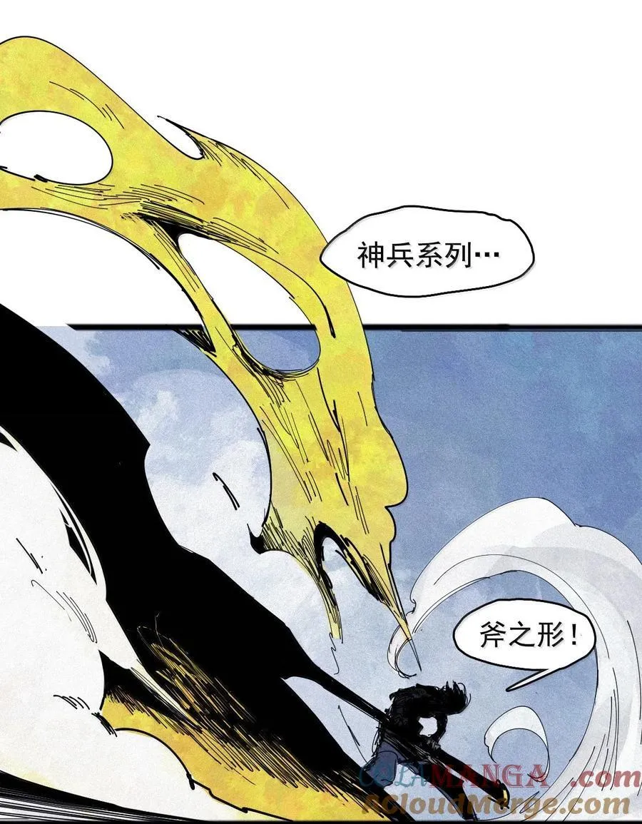 188 第73话 救与救赎414