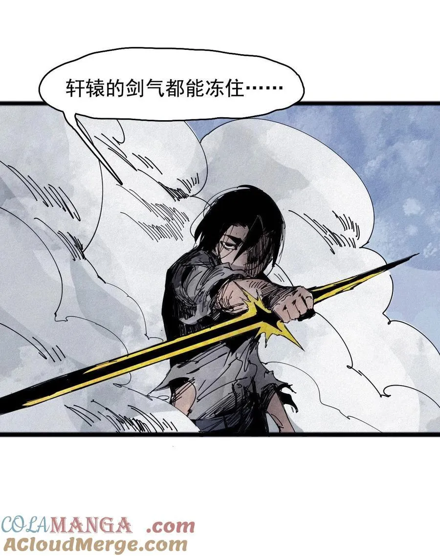 188 第73话 救与救赎42