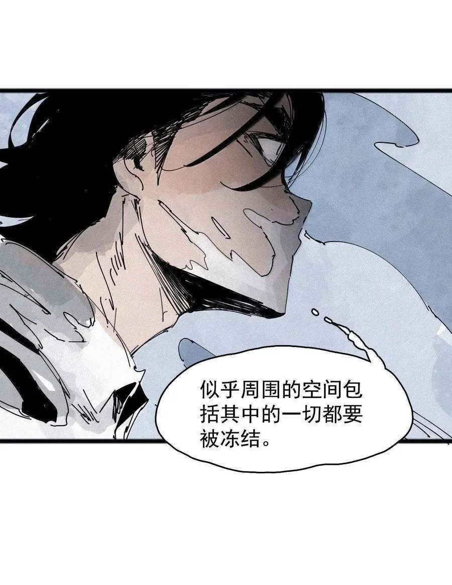 188 第73话 救与救赎47