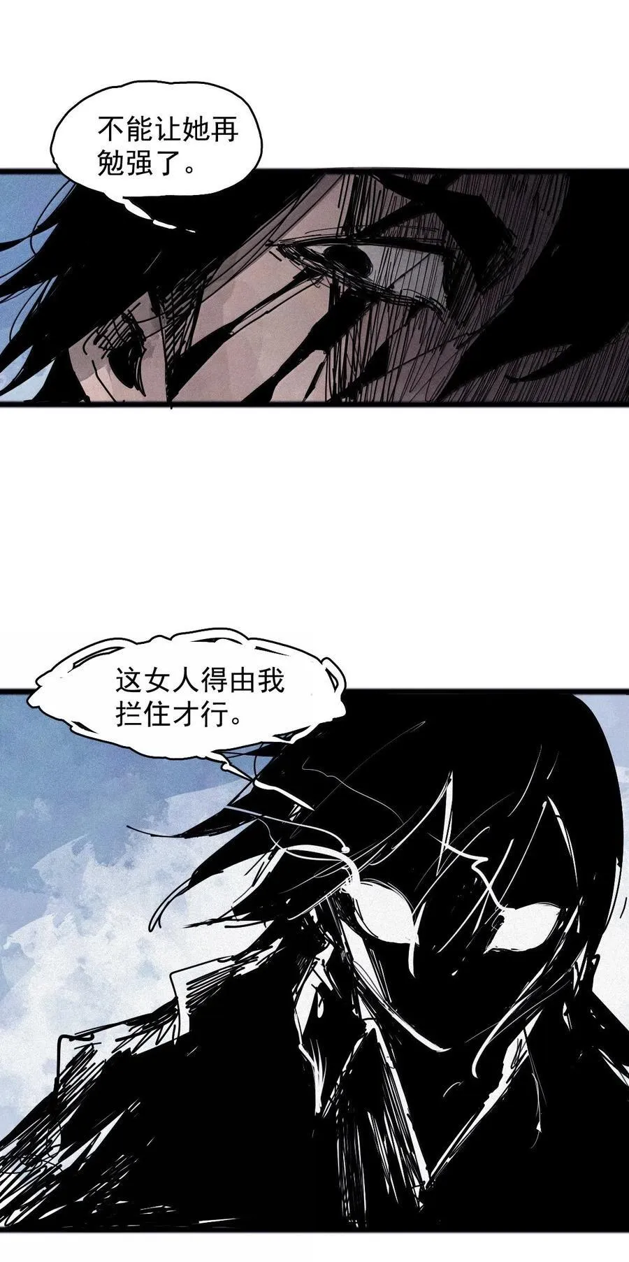 188 第73话 救与救赎413