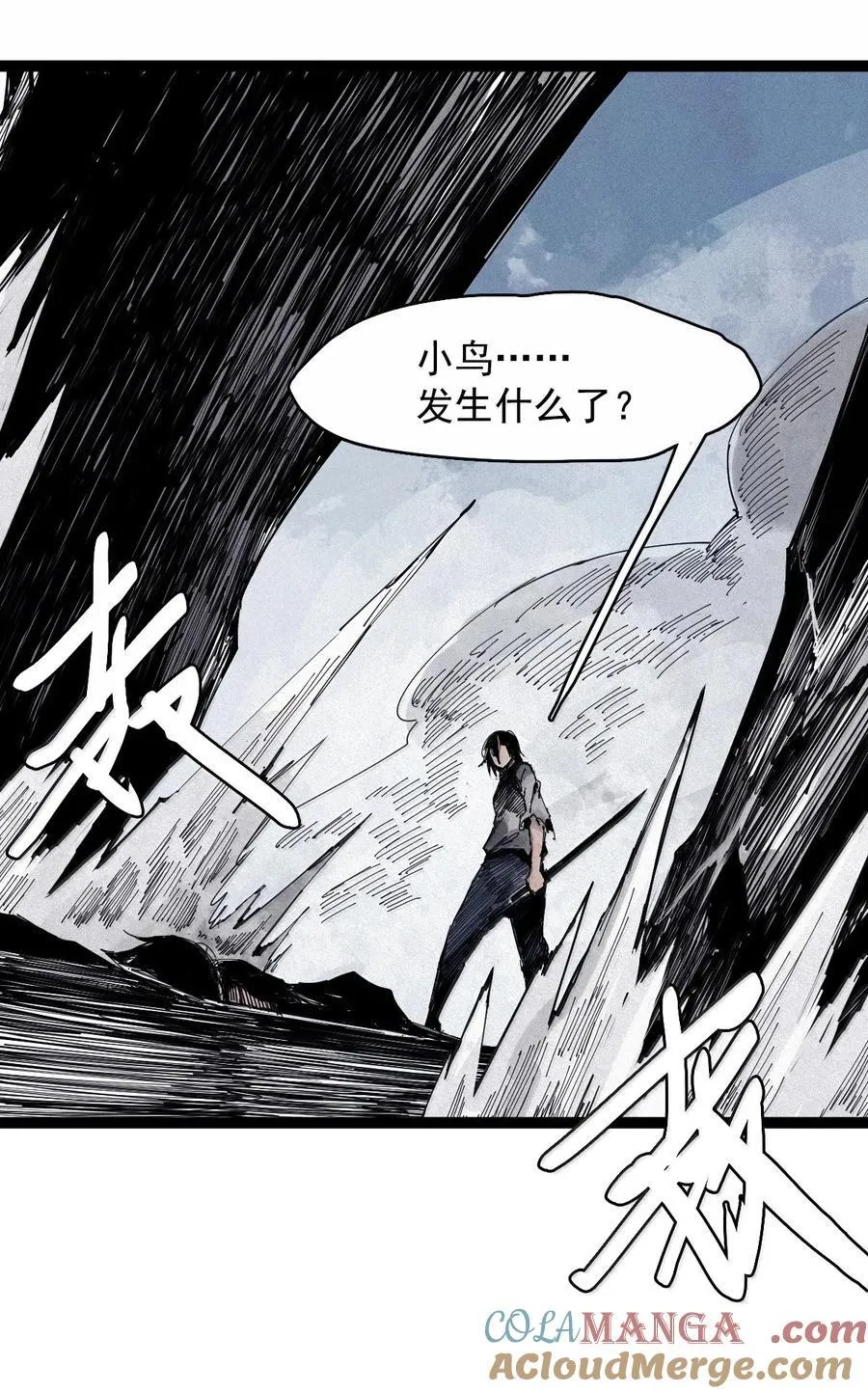 186 第73话 救与救赎224