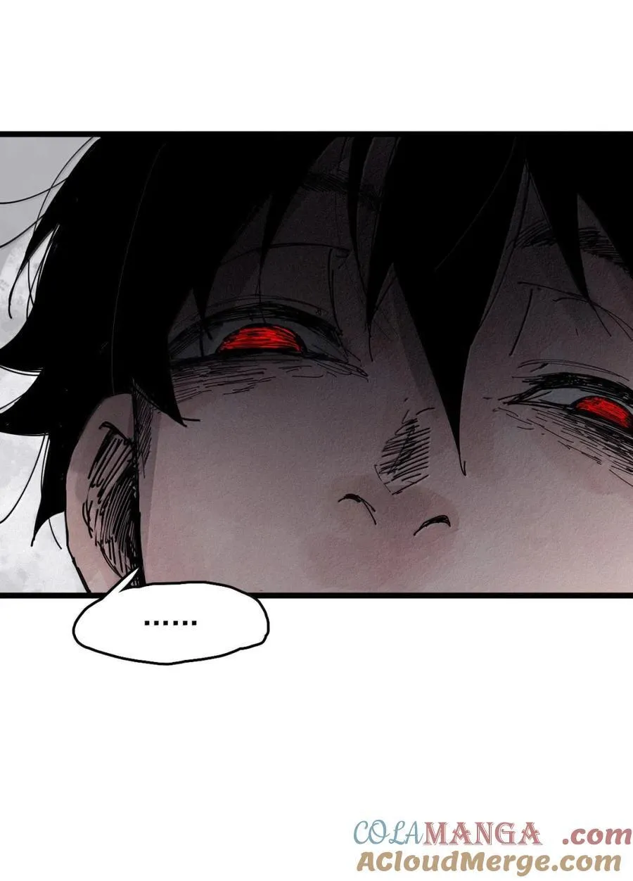 195 第76话 他？22