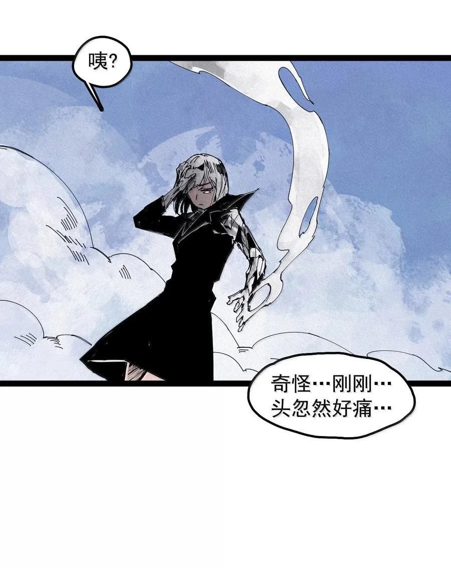 192 第75话 点燃冰原的恶意215