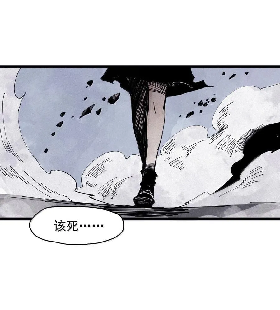 188 第73话 救与救赎45