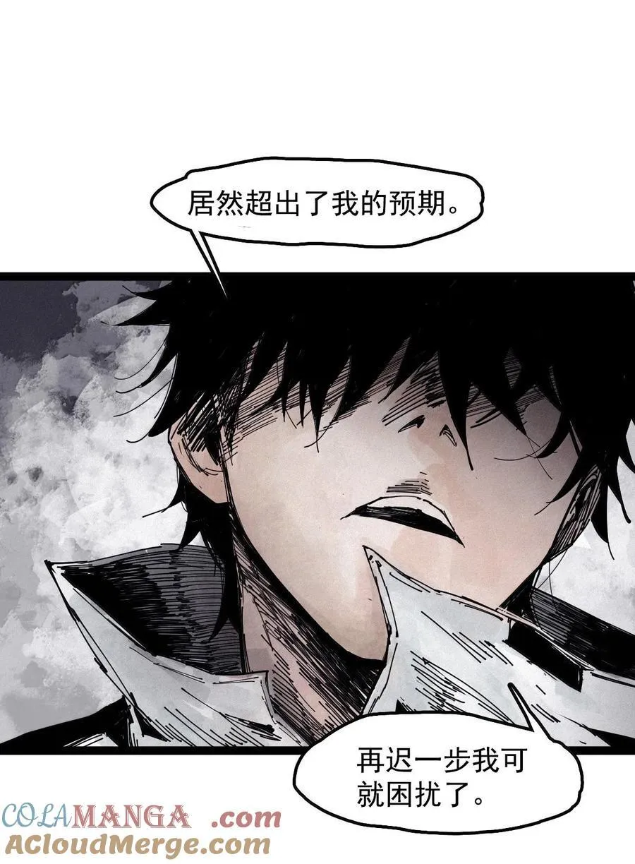 194 第75话 点燃冰原的恶意432