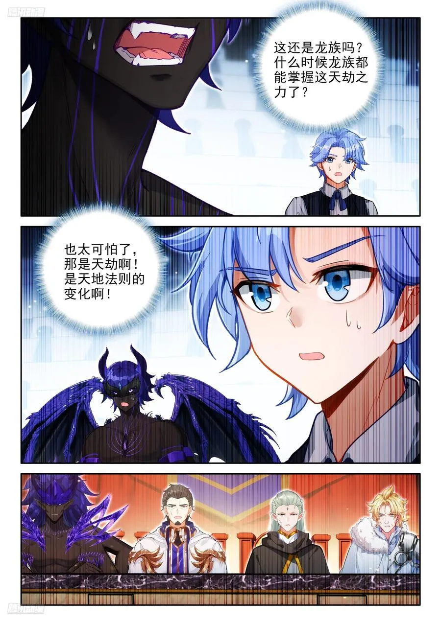 蓝，我们可以聊聊吗1