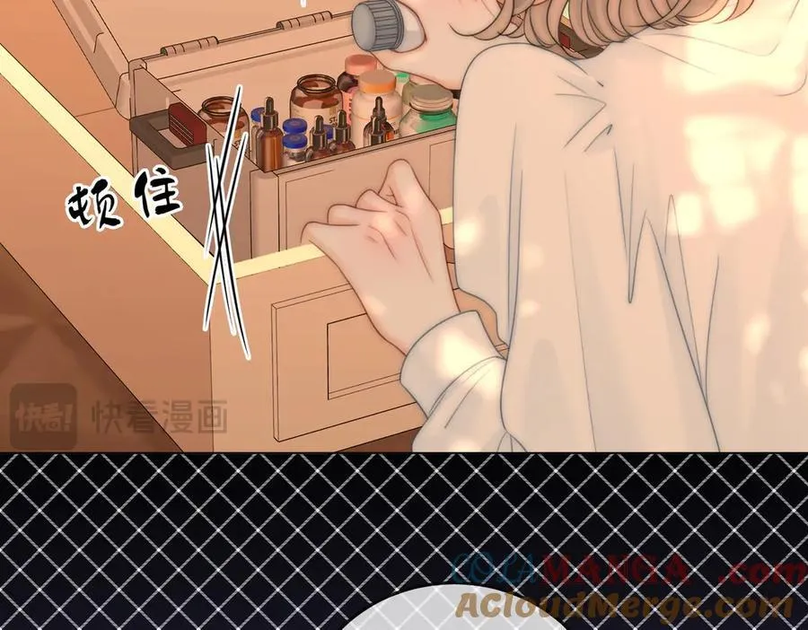 第124话 你能帮我上药吗？42