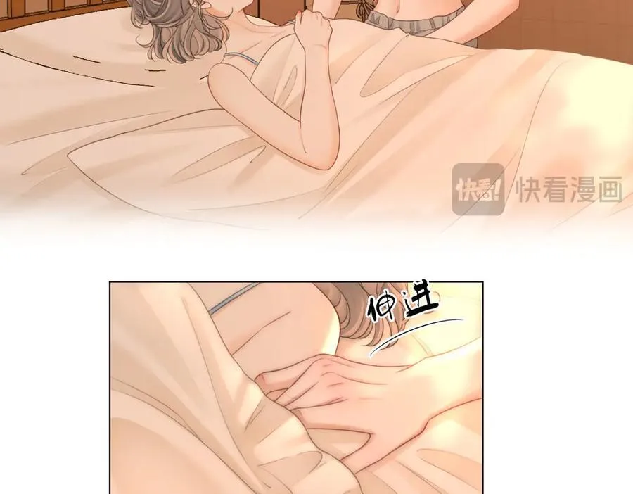 第126话 意外触碰26
