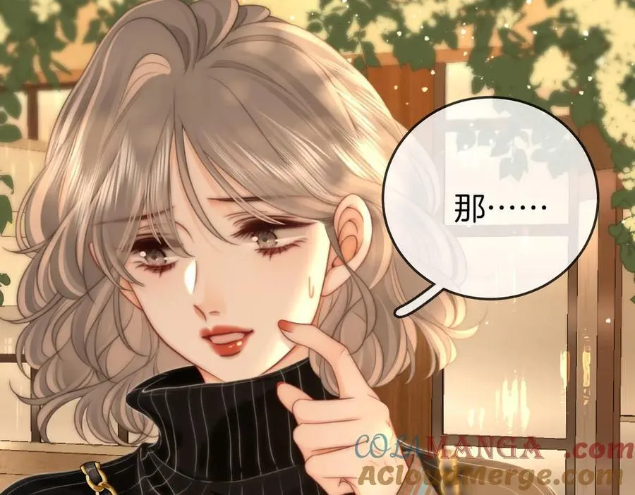 第127话 她的关心24