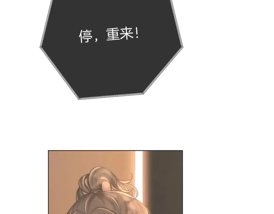 第125话 同床的戏79