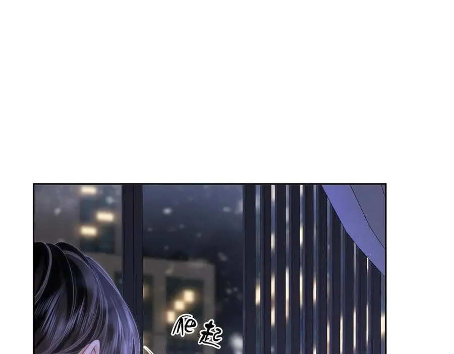 第128话 令人心动的喂药50