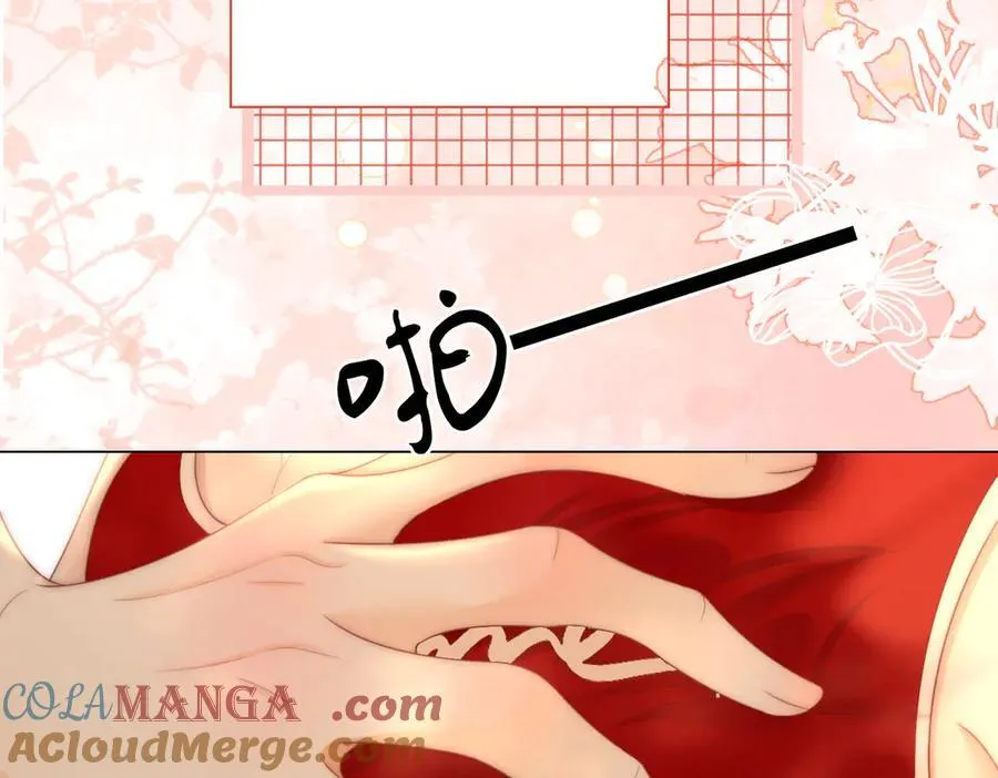 第125话 同床的戏72