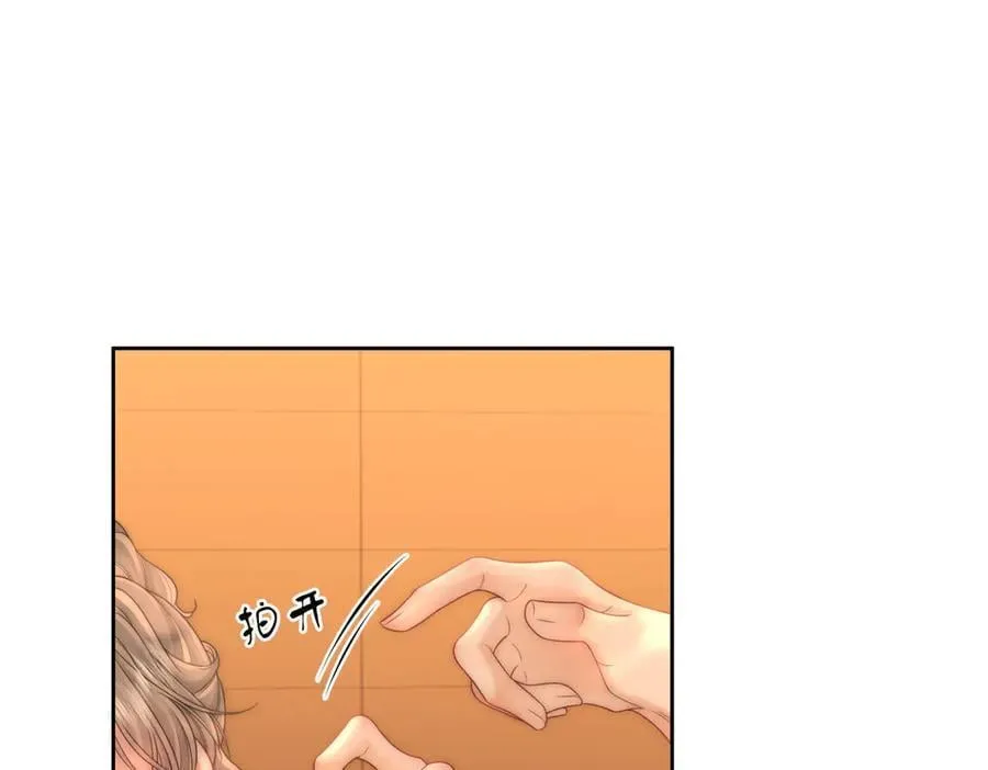 第126话 意外触碰43