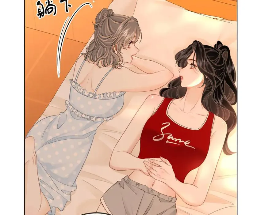 第126话 意外触碰13
