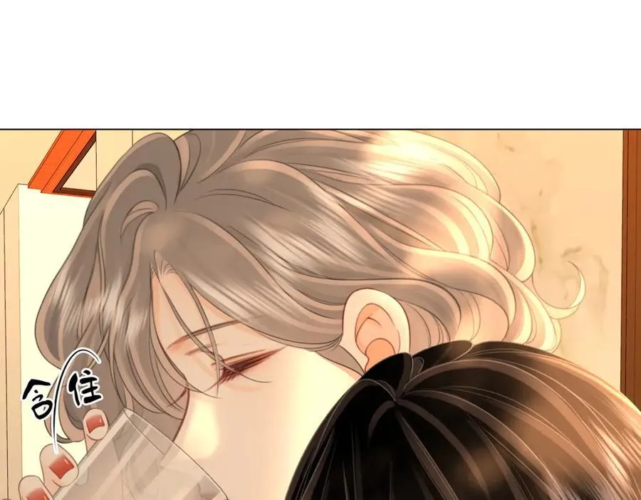 第128话 令人心动的喂药25